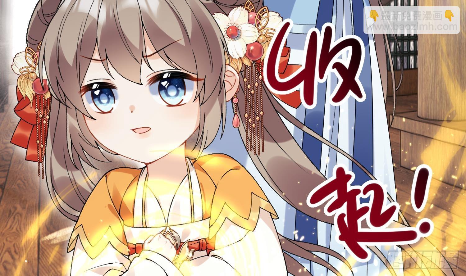 第21话 快逃？(1/2)-第23话