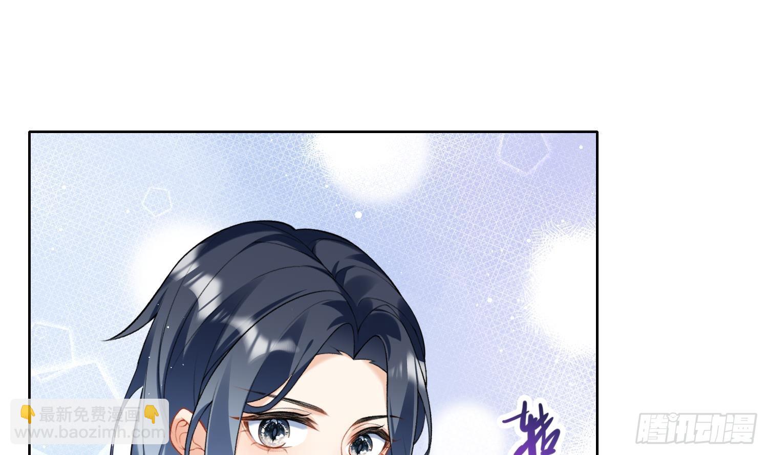 第27话 无量的杀意？(1/2)-第29话