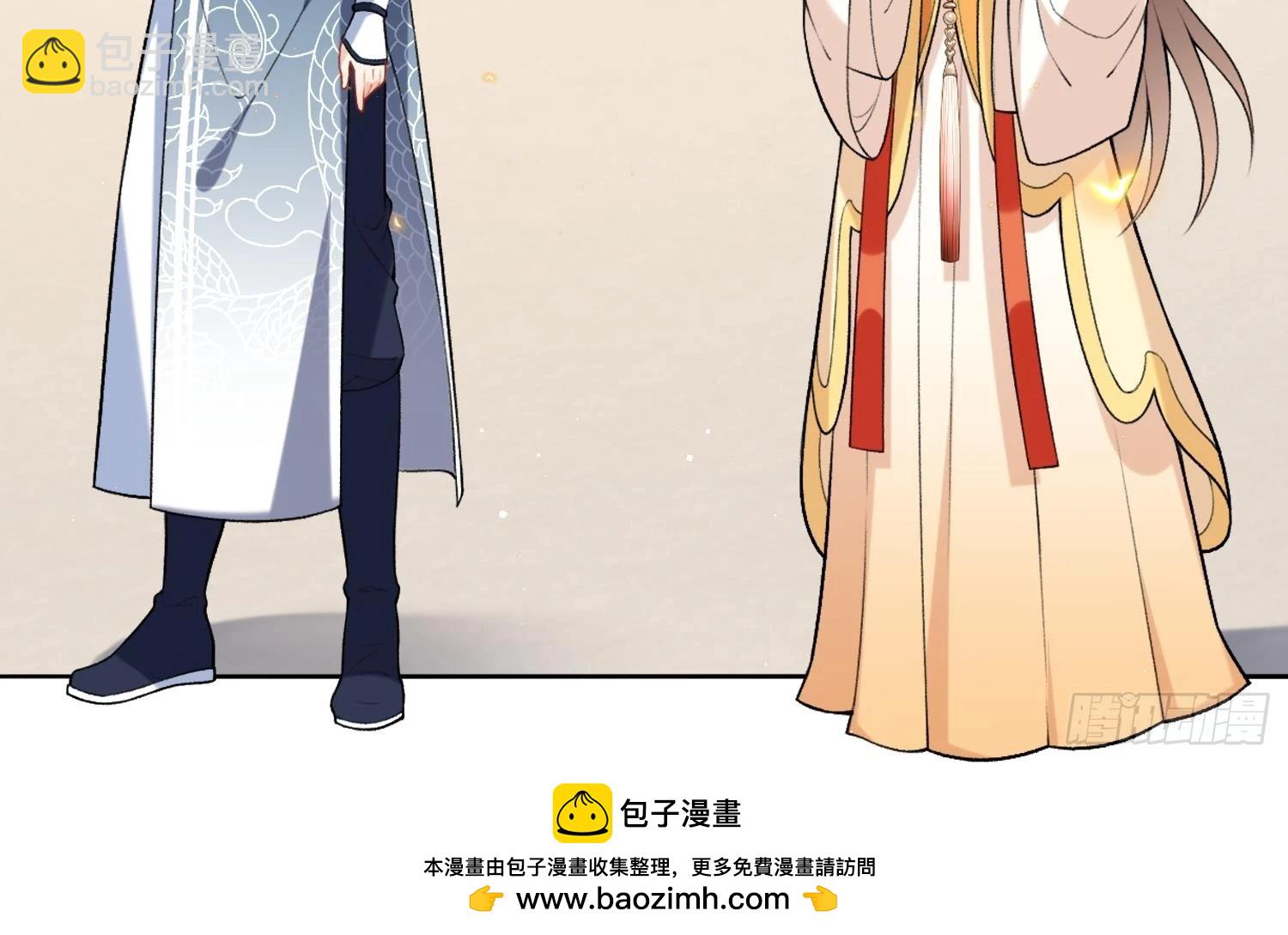 第27话 无量的杀意？(1/2)-第29话