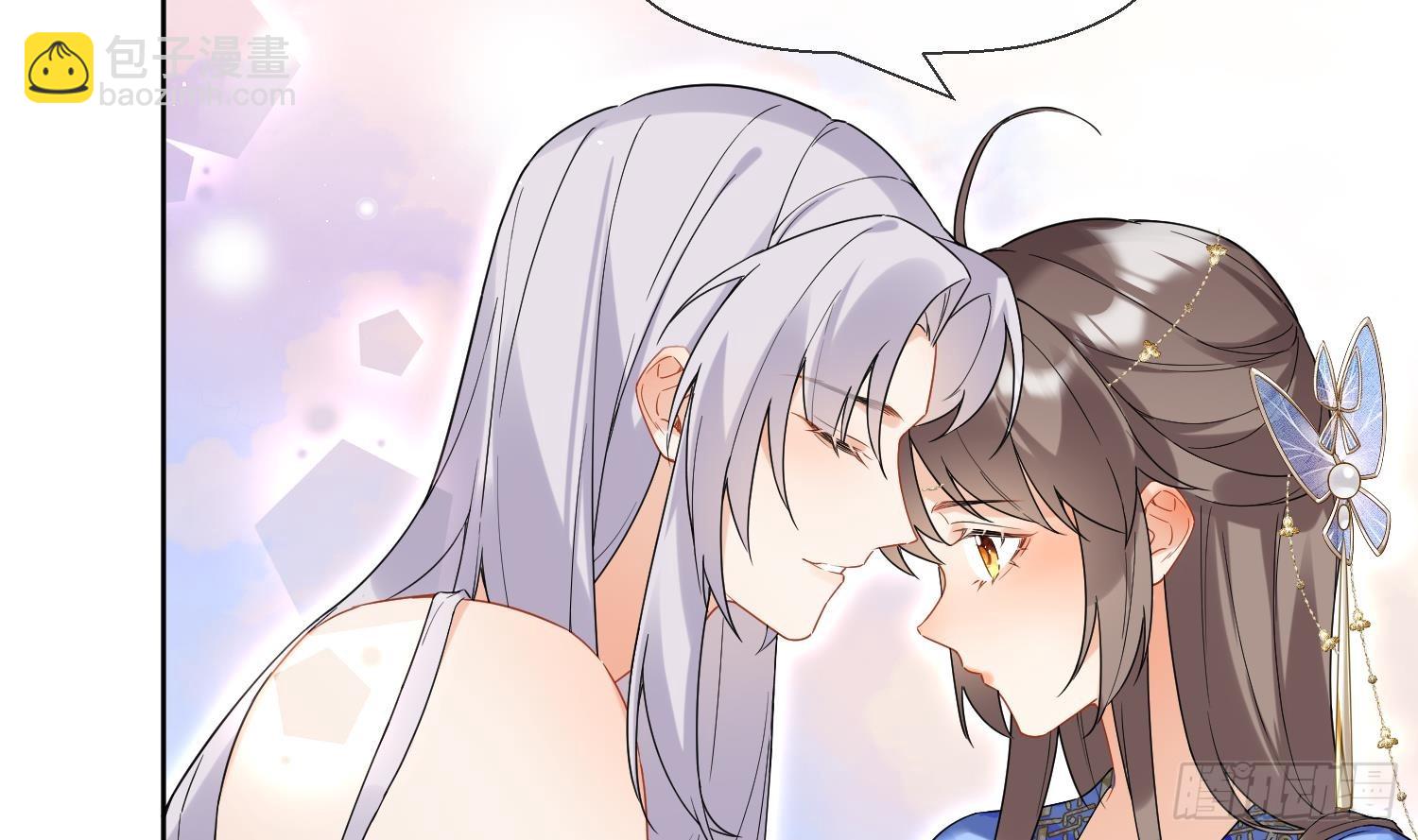 第31话 浴池？(1/2)-第33话