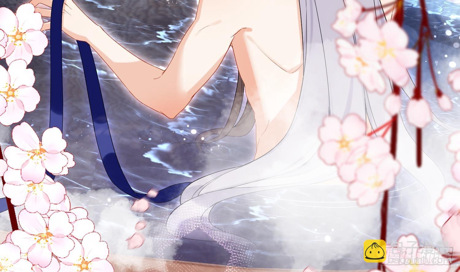 第31话 浴池？(1/2)-第33话