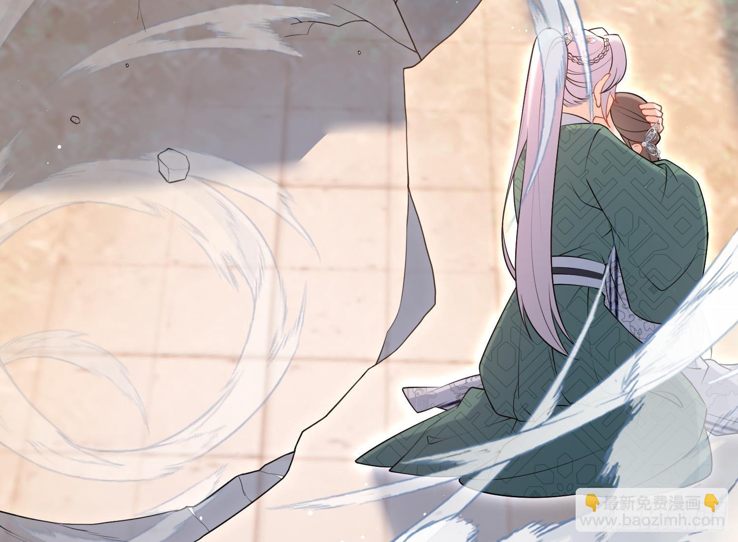 第33话 大打出手！(1/2)-第35话