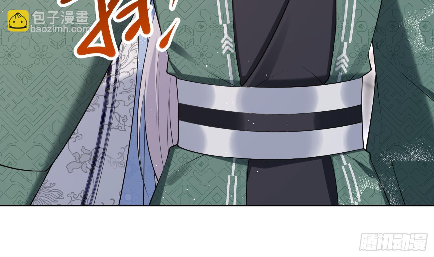 第33话 大打出手！(1/2)-第35话
