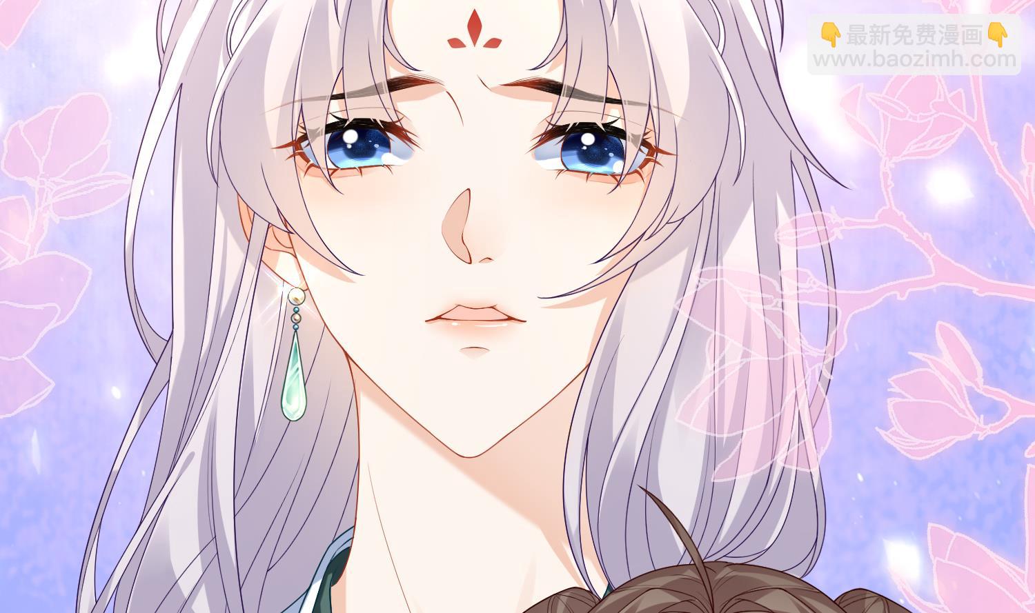 第3话 被套路了？！(1/3)-第5话
