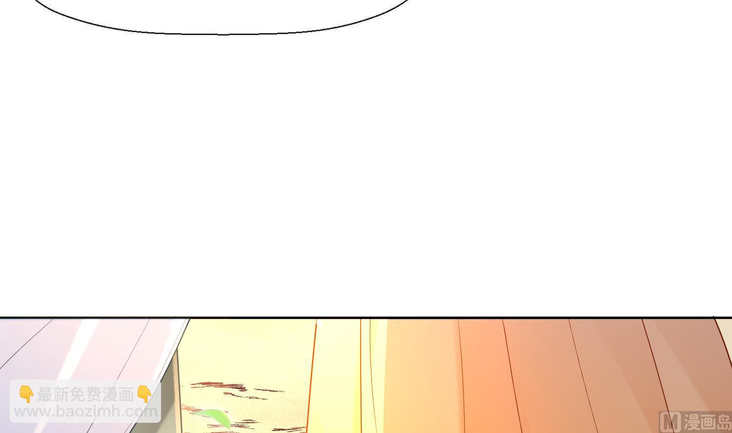 第3话 被套路了？！(1/3)-第5话
