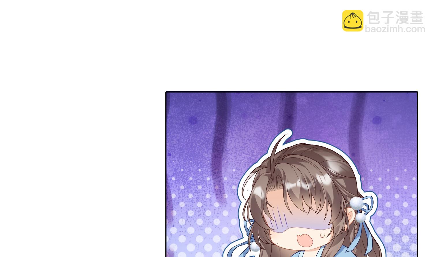 第3话 被套路了？！(1/3)-第5话