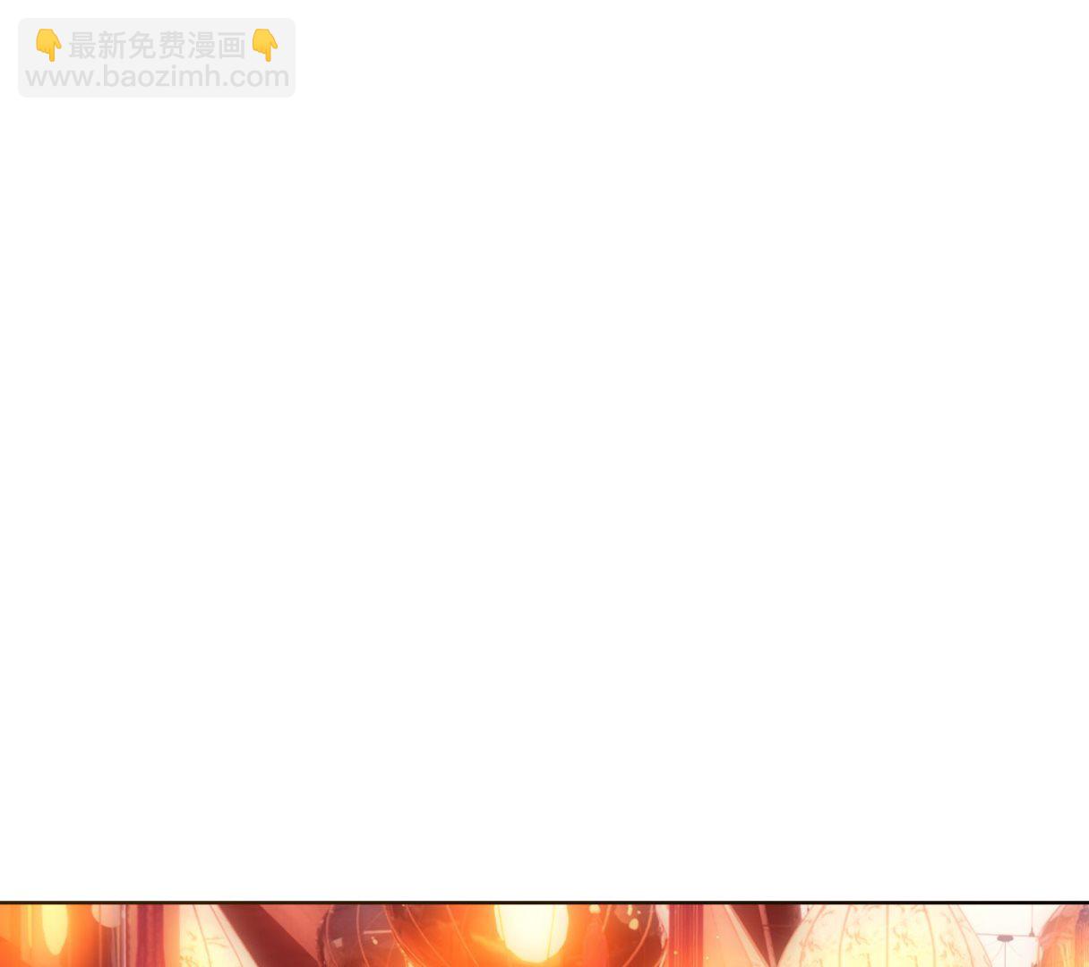 第3话 被套路了？！(1/3)-第5话