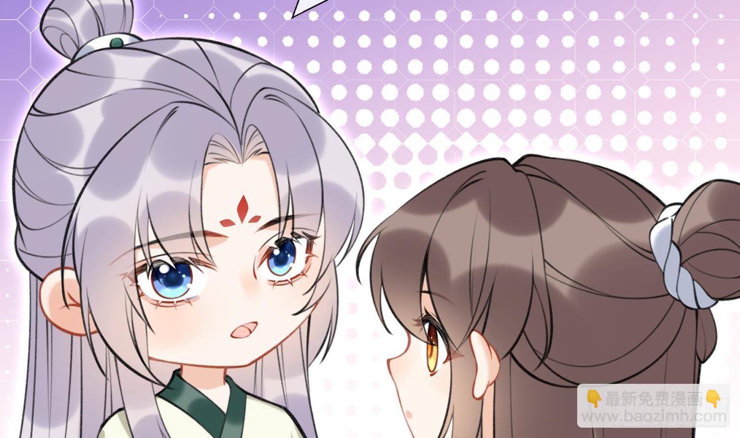 第39话 事后清晨？(1/2)-第41话