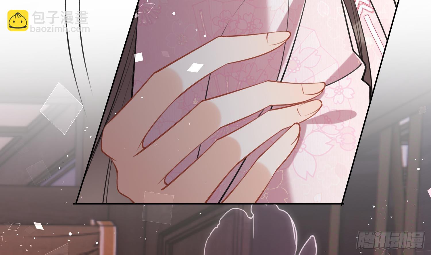 第41话 有内鬼！(1/2)-第43话