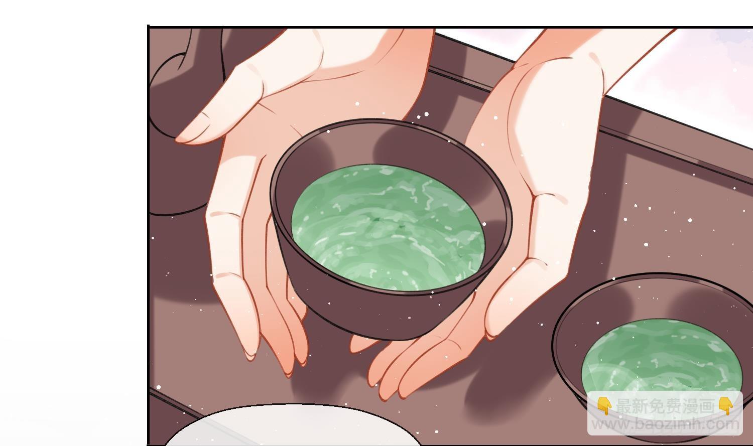 第41话 有内鬼！(1/2)-第43话