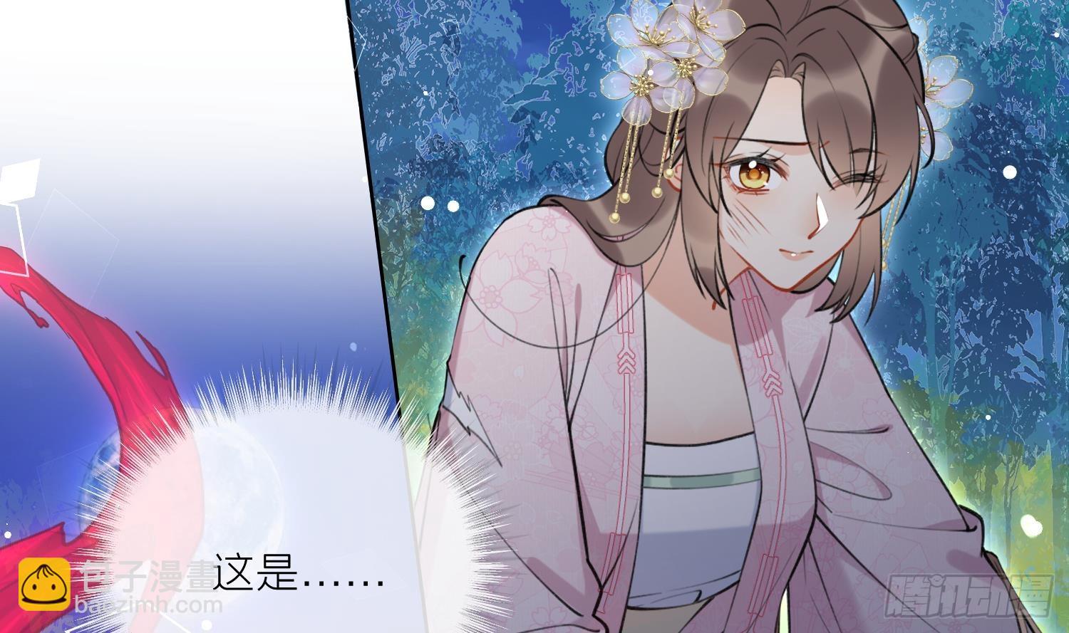 第43话 中计？(1/2)-第45话