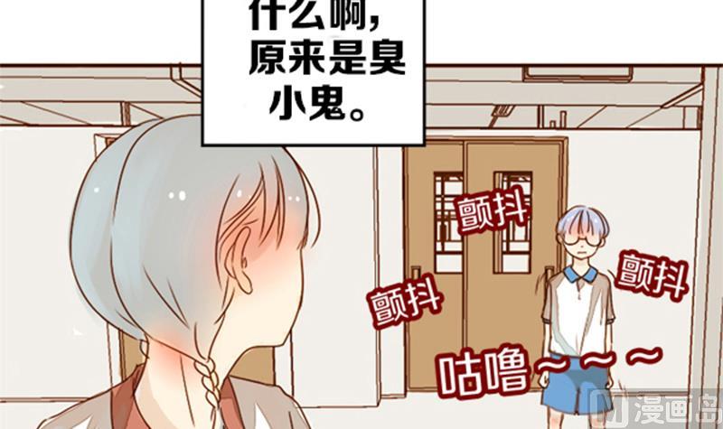第01话 游戏中的回忆 一(1/2)-第1话