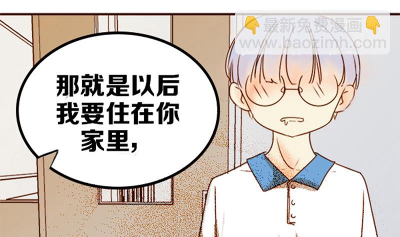 第01话 游戏中的回忆 一(1/2)-第1话