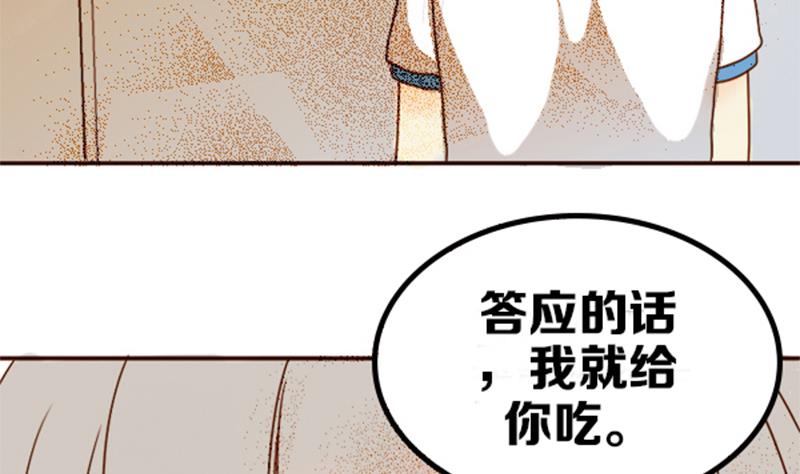 第01话 游戏中的回忆 一(1/2)-第1话