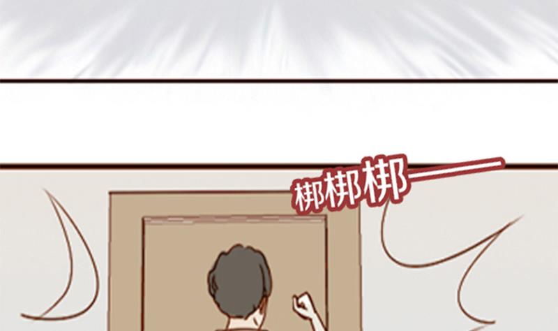 第01话 游戏中的回忆 一(1/2)-第1话