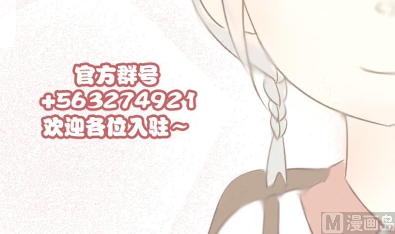 第01话 游戏中的回忆 一(1/2)-第1话