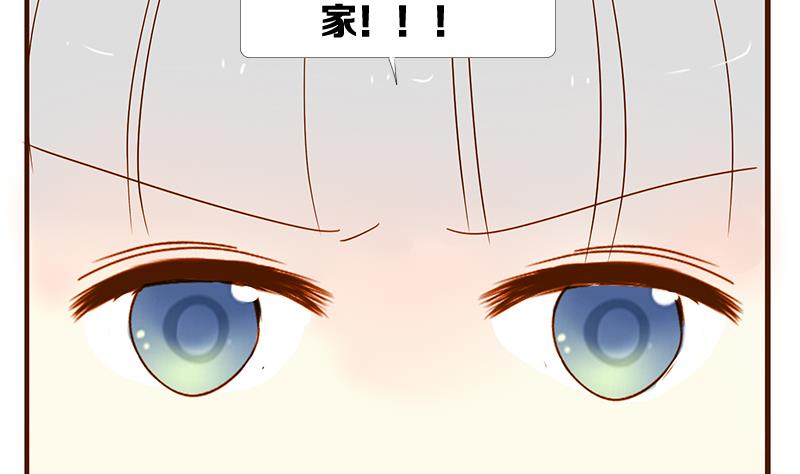 第11话 游戏中的回忆 十一-第11话