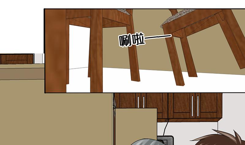 第13话 游戏中的回忆 十三-第13话
