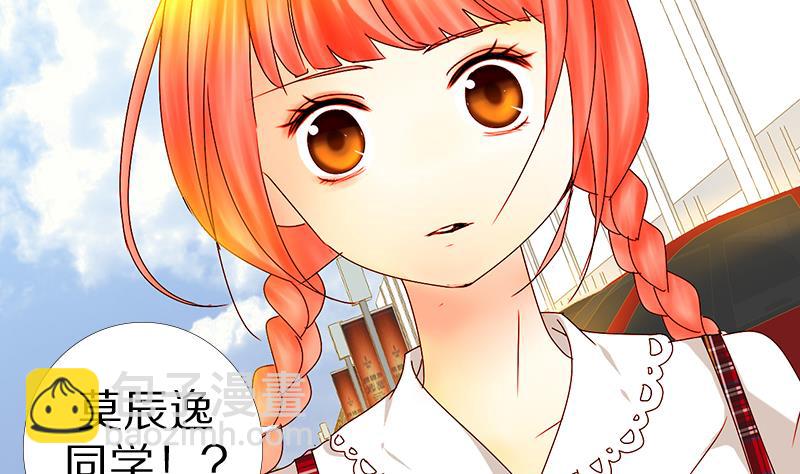 第15话 失去少女的少年 二-第15话