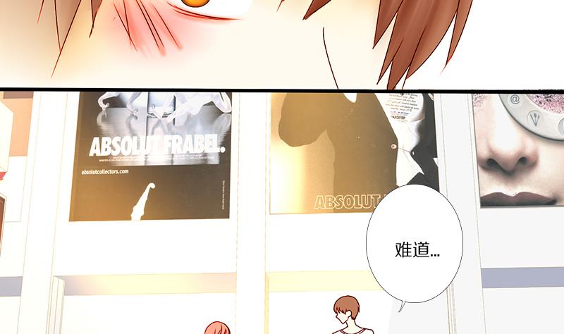第15话 失去少女的少年 二-第15话