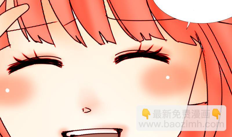 第15话 失去少女的少年 二-第15话