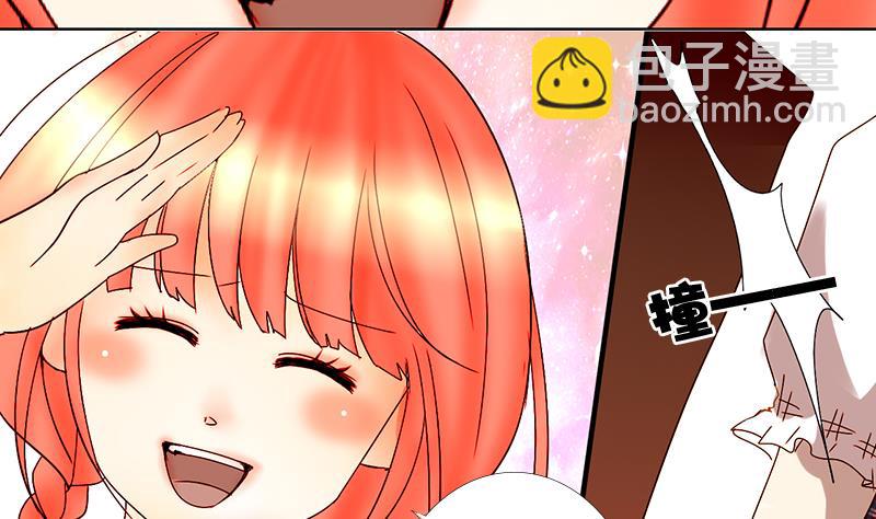 第15话 失去少女的少年 二-第15话