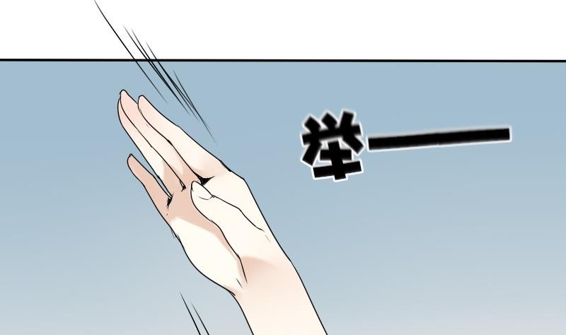 第27话 周一的插班生 二-第27话