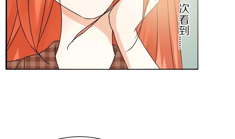 第27话 周一的插班生 二-第27话