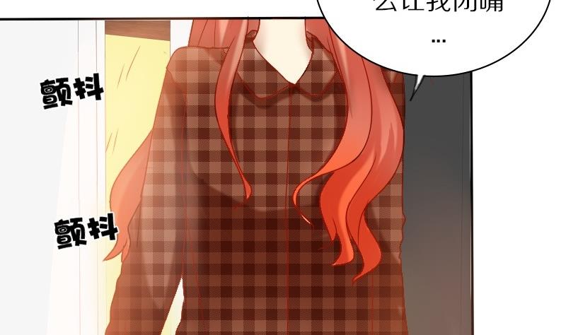 第27话 周一的插班生 二-第27话