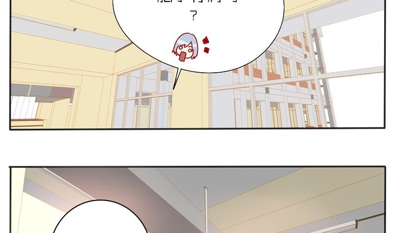 第29话 0分作文-第29话