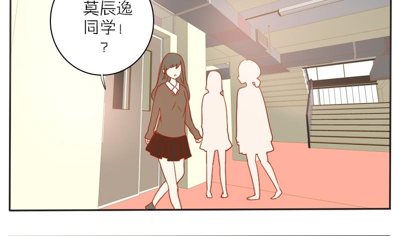 第29话 0分作文-第29话