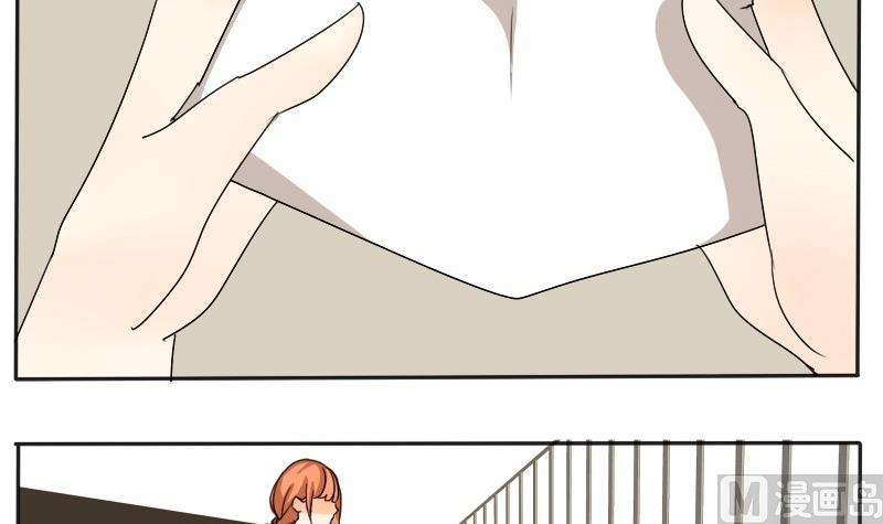 第29话 0分作文-第29话