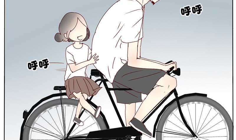 第31话 大叔的罪恶感-第31话