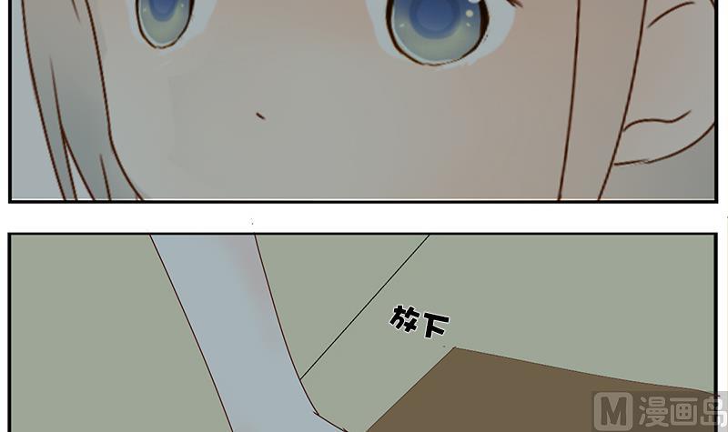 第33话 感到不爽的时候-第33话