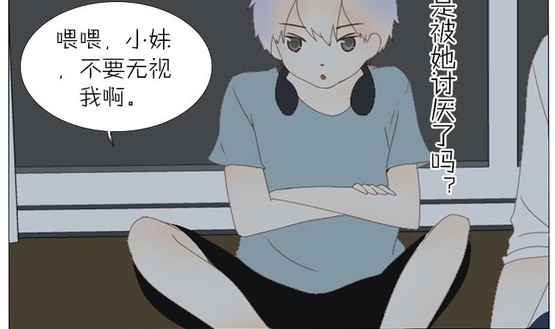 第35话 你给我放一万个心好了-第35话