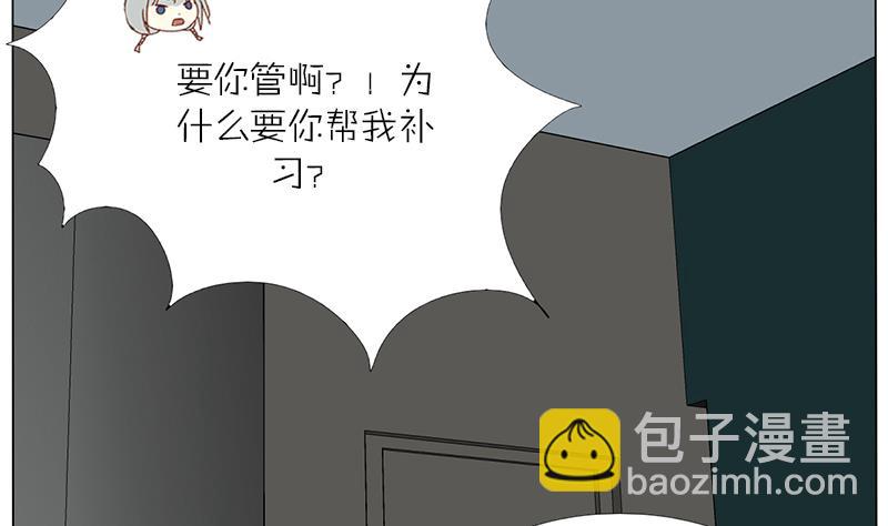第35话 你给我放一万个心好了-第35话