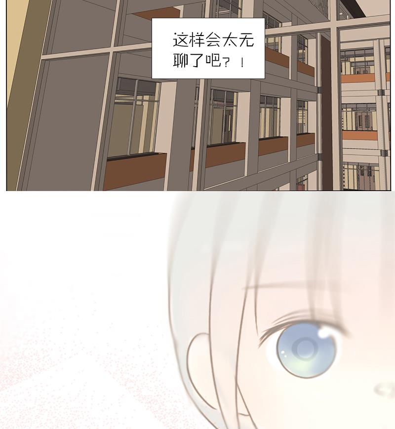 第35话 你给我放一万个心好了-第35话
