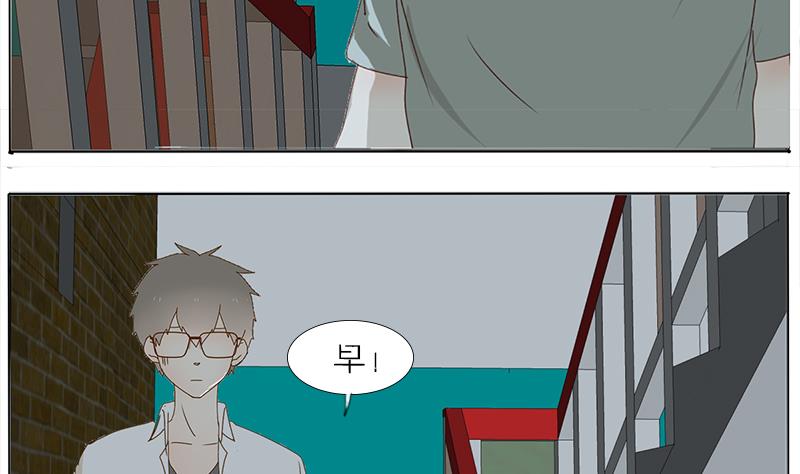 第37话 锻炼身体-第37话