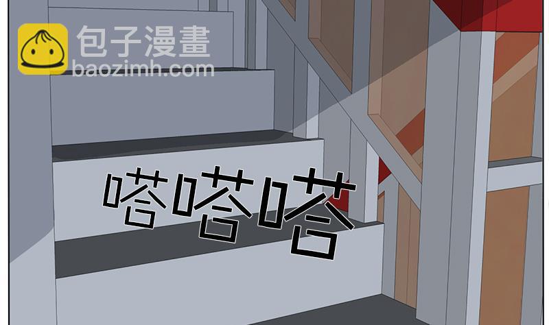第37话 锻炼身体-第37话
