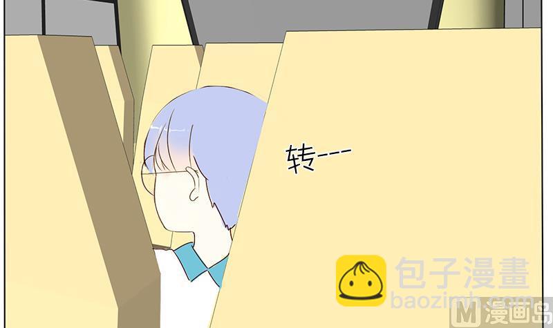 第39话 春游 一-第39话