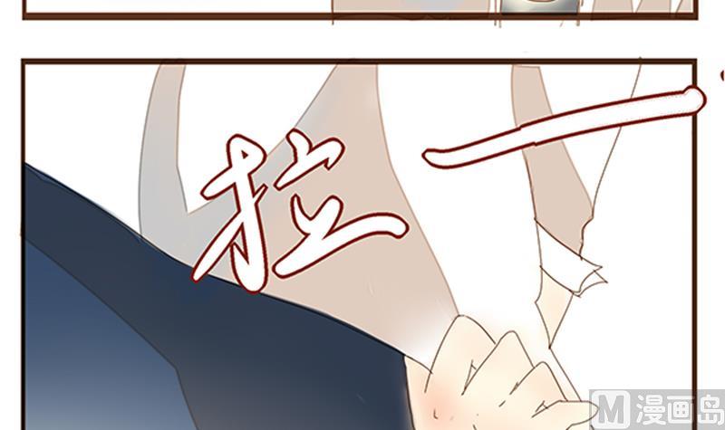 第05话 游戏中的回忆 五-第5话