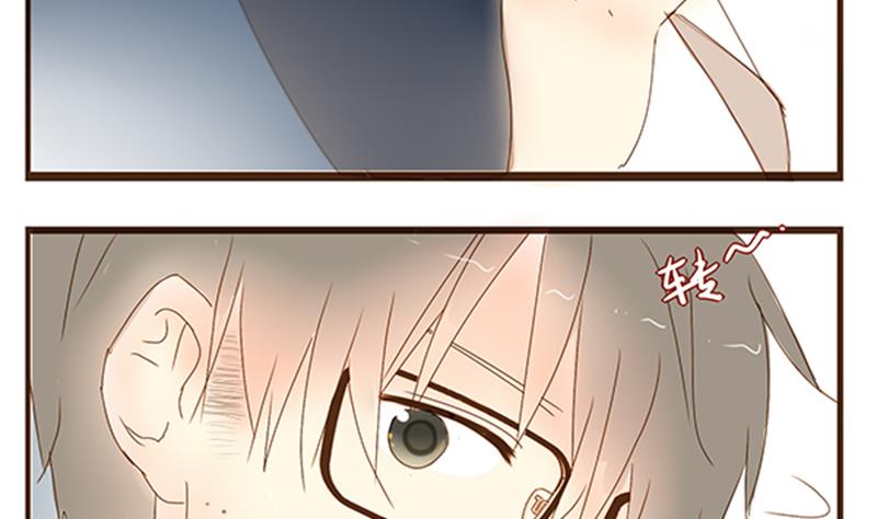 第05话 游戏中的回忆 五-第5话