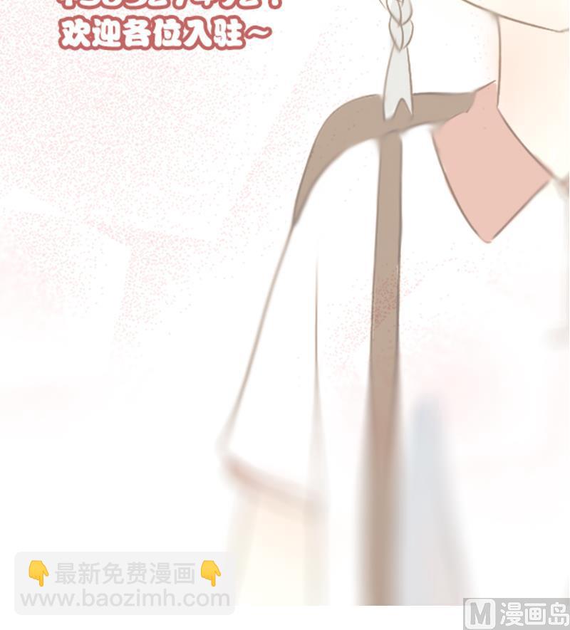 第05话 游戏中的回忆 五-第5话