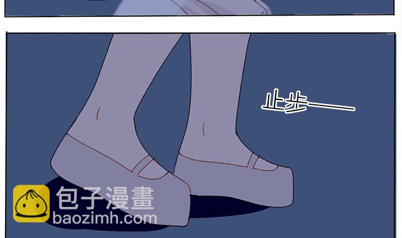 第41话 出去吃吧-第41话