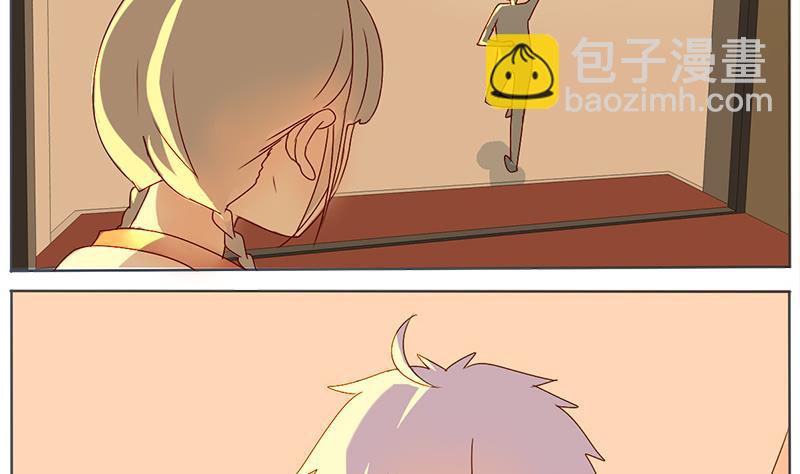 第43话 苦衷-第43话