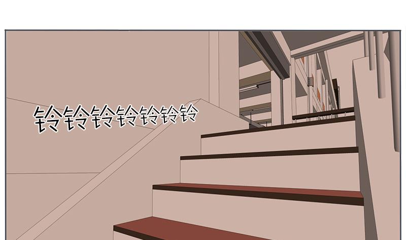 第43话 苦衷-第43话