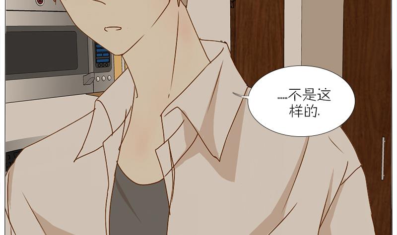 第45话 穷酸潦倒的父亲-第45话