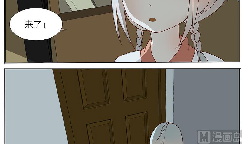 第47话-第47话