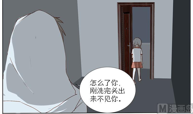 第47话-第47话