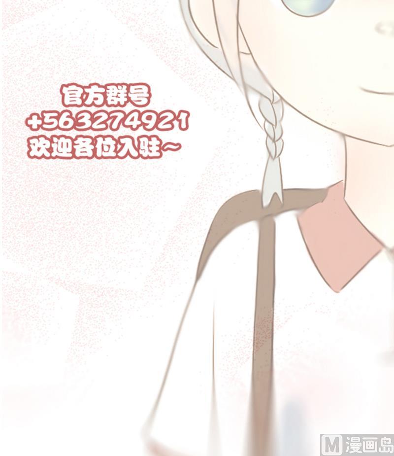 第47话-第47话